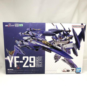 【中古】未開封)YF-29 デュランダルバルキリー(マクシミリアン・ジーナス機) フルセットパック/DX超合金 [240019435757]