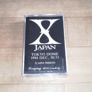 未開封 X JAPAN 5 カセットテープ TOKYO DOME 1994DEC 30/31 新品 グッズ デモテープ hide yoshiki