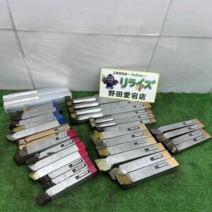 超硬バイト セット【中古】