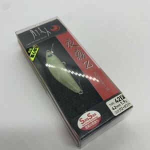 I-81745 ダイワ DAIWA 月下美人 夜霧Z 42F 開封済み 中古品