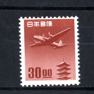 ２９７０９－塔航空３０，００　未　NH