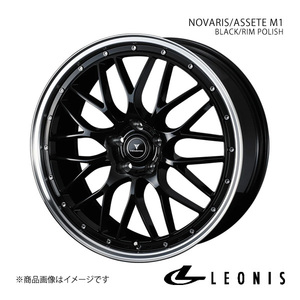 NOVARIS/ASSETE S1 フーガ Y51 4WD アルミホイール1本【20×8.5J 5-114.3 INSET45 BLACK/RIM POLISH】 0041338