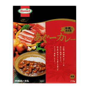 沖縄 お土産 沖縄県産あぐー カレー レトルト お取り寄せ グルメ あぐーカレー 1人前 210g