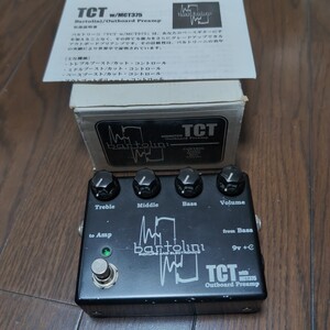 【送料無料】Bartolini Outboard Preamp TCT w/MCT375