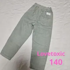 Lovetoxic　ラブトキシック　コーデュロイシェフパンツ　140