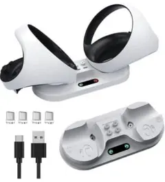 ☆早い者勝ち‼️ PS vr2用 充電スタンド急速充電器☆