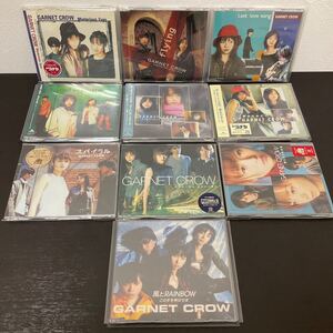 【中古品】GARNET CROW(ガーネット クロウ) シングルCD10枚セット