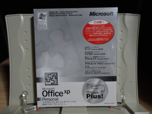 1★送料0★Office XP Personal 未開封品