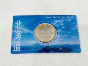 ◇地方自治法施行60周年記念貨幣 5百円バイカラー クラッド貨幣 北海道 500円 記念硬貨 記念貨幣 通貨 保管品◇