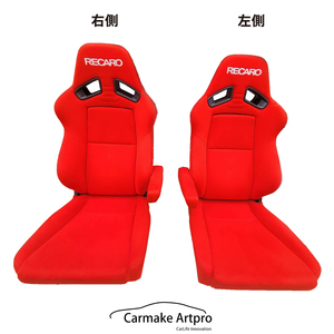 RECARO　レカロ 　SR-７F　ＫＫ１００　レッド　バックロゴ有り　左右セット　レカロ正規品