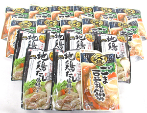 送料300円(税込)■ja960■◎鍋つゆ(ごま豆乳・地鶏だし塩鍋) 2種 18点【シンオク】