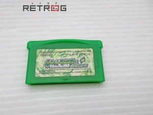 ポケットモンスター リーフグリーン ゲームボーイアドバンス GBA