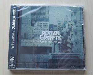 CD△ ROTTEN GRAFFTY △ 70cm四方の窓辺 △ 未開封品 △