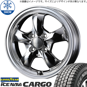 ハイゼットジャンボ 145/80R12 スタッドレス | グッドイヤー アイスナビカーゴ & グラフト5S 12インチ 4穴100