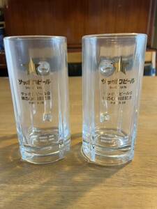 【新品】札幌ビール会 第500回記念 ジョッキ 2個セット