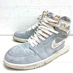 1661◎ NIKE AIR JORDAN 1 RETRO HIGH OG CRAFT ナイキ エアジョーダン スニーカー スエード ライトブルー メンズ26.5