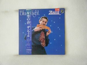 Zamfir-Blue Night 28PP-12 PROMO