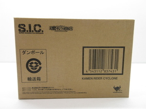 s22540-ty 【送料950円】未開封★S.I.C. 仮面ライダー サイクロン 魂ウェブ商店 フィギュア [061-240607]