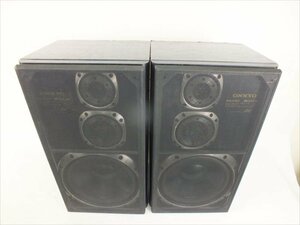 ♪ ONKYO オンキョー PS-F33 スピーカー 中古 現状品 240511E3504