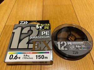 ダイワ　PEライン　0.6号　デュラセンサー12EX 5カラー　残約100m DAIWA 