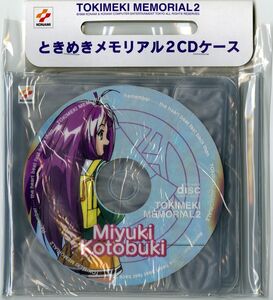  CK379C　複数出品　ときめきメモリアル２　ＣＤケース　寿美幸