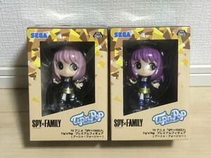 スパイファミリー　ティップンポップ　アーニャ　フォージャー　プレミアムフィギュア　SPY×FAMILY Tip