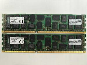 KVR16R11D4/16HB　Kingston サーバー用 メモリ DDR3-1600(PC3-12800) 16GB ECC Registered DIMM　２枚セット　動作確認済