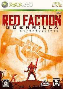 ★XBOX360★　RED FACTION：GUERRILLA レッドファンクション　ゲリラ