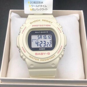 【カシオ】 ベビージー レディース 新品 BGD-5700-7JF ホワイト 腕時計 電波ソーラー CASIO 女性 未使用品