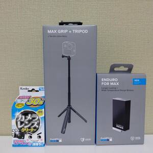 kydkt 【1円スタート】GoPro付属品セット MAX GRIP + TRIPOD / ENDURO FOR MAX / カメラレンズクリーナー グリップ 三脚 バッテリー 未開封