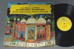 ●独LP KARAJAN/WEBER OUVERTUREN●