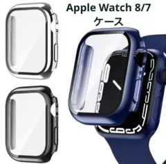 3個✨ Apple Watch 8/7 ケース 41mmアップルウォッチケース