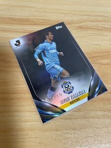 Topps 2024 Jリーグ フラッグシップ ジュビロ磐田　山田大記　black foil 10枚限定　パラレルカード　J-league Flagship トップス