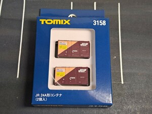 TOMIX 3158 24A形コンテナ