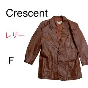 Crescent テラードレザージャケット ブラウン系 ヴィンテージ F