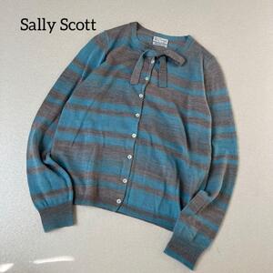 美品　サリースコット Sally Scott ボウタイカーディガン　Mサイズ　ウール