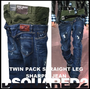 新品129,800円【DSQUARED2】ディースクエアード/伊製/20-21AW/TWIN PACK STRAIGHT LEG Sharpei Jeans/レイヤードデニム46/80-82cm相当/G