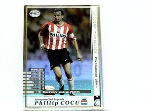 WCCF 2005-2006 LE フィリップ・コク　Phillip Cocu 1970 Dutch Nederland　PSV Eindhoven 05-06 ポジション表記版