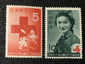 3388未使用切手記念切手 1952年日本赤十字社創立75年切手 5円ヤマユリ切手10円看護婦 2種完1952.5.1発行 日本切手赤十字切手花切手即決切手