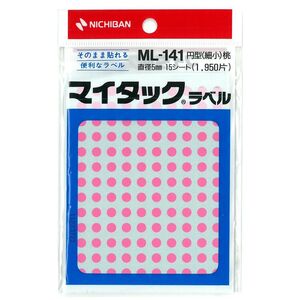 （まとめ買い）ニチバン マイタックラベル 円形(細小) 直径5mm 15シート入 桃 ML-141-11 〔10冊セット〕