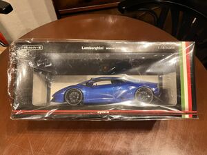 KYOSHOミニカーくじラストトレジャー賞1/18ランボルギーニ ウラカンクーペブルーLamborghini huracan他ホットウィール 等出品同梱定形外可