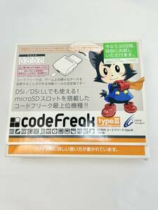 【牧草】★1円スタート★ 【DS】コードフリークtypeIII【サイバーガジェット】CYBER codeFreak typeIII【動作未確認】 ML058