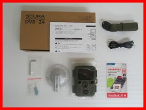 2406★SM-1427★未使用 SCURA DVR-Z4 防犯カメラ トレイルカメラ microSDHCメモリーカード32GB付き 未使用品