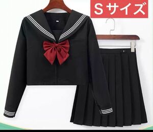 新品女子高セーラー服 コスプレ 制服長袖 シャツスカート蝶結び3点セット 女子高校生 アニメ アイドル Sサイズ黒色送料無料