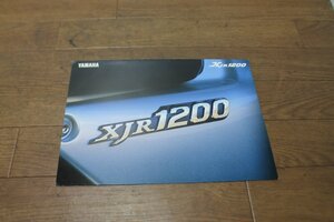 ヤマハ　XJR1200　⑧　4KG　チラシ　カタログ　説明書　サービスマニュアル　パーツカタログ