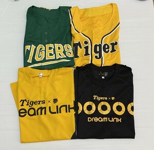 NO.2【4枚セット】阪神タイガース 応援ユニフォーム/ドリームリンクdreamLINK夢Tシャツ　ジョーシン 