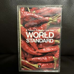 CD付 MIXTAPE 須永辰緒 WORLD STANDARD★ORGAN B SUITE MURO KIYO KOCO 小林径 JAZZ EMT 沖野修也 鈴木雅尭 やる夫 和物