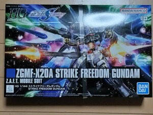 バンダイ プラモデル 「HG 1/144 ストライクフリーダムガンダム」 ☆ガンダムSEED DESTINY デスティニー