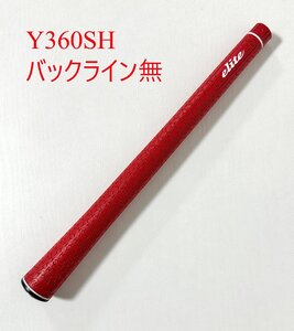 【新品・長期在庫】エリートグリップ Y360SH CR クラシックレッド バックライン無 箱なし ■ elite grips