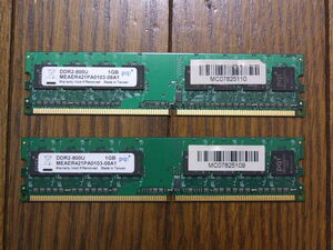 pqi製DDR2-800U 1GBメモリx2枚　中古！